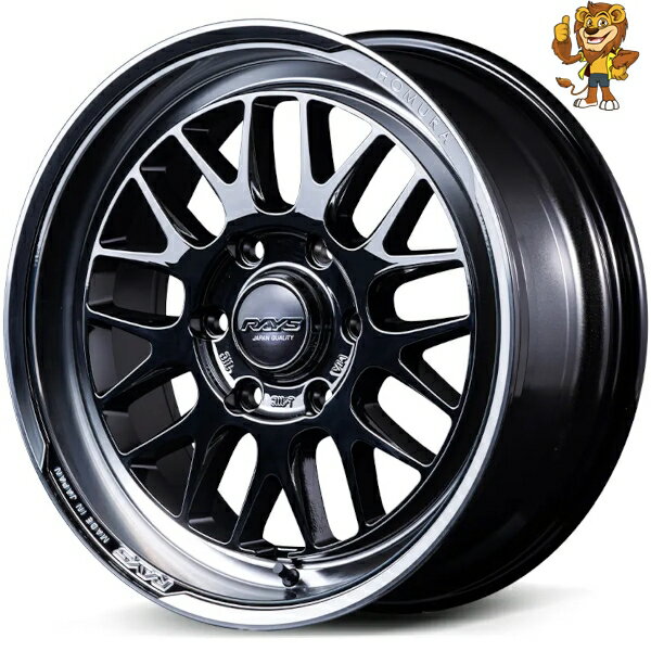 Rakuten - ホイールのみ1本 RAYS HOMURA 2x9L-RA JET BLACK EDITION (YAJ) 17インチ 6.5J PCD:139.7/6H インセット:38 ホムラ