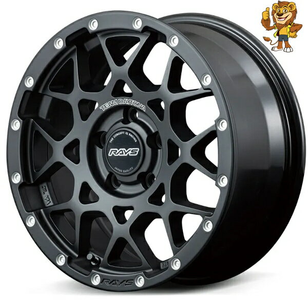ホイールのみ1本 RAYS TEAM DAYTONA M8 (N2) 17インチ 7.0J PCD:114.3/5H インセット:40 チームデイトナ