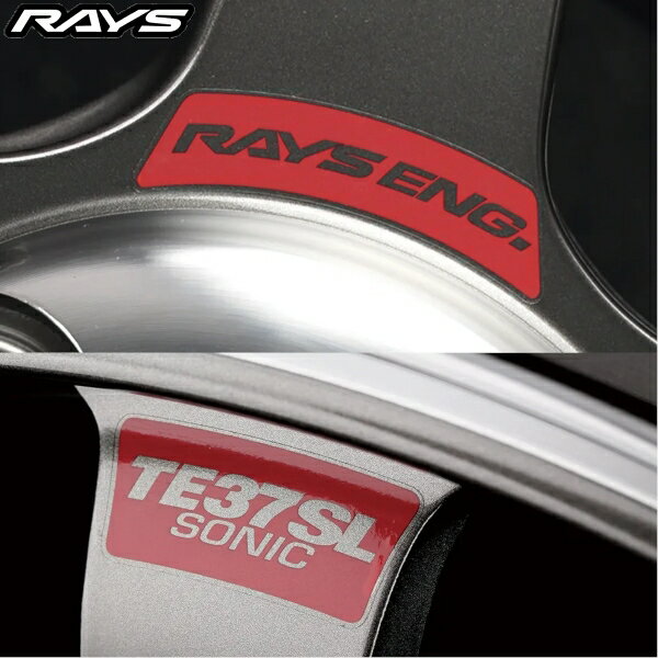 RAYS No.26 スポーク用リペアステッカー (レッド) VOLK RACING TE37 SONIC SL 15インチ/16インチ共用 2枚1セット 7415000003026 正規品