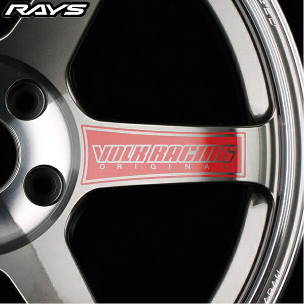 商品詳細メーカーRAYS (レイズ)商品名スポーク用リペアステッカーセット内容1枚カラーレッドサイズ-用途・適合VOLK RACING TE37SAGA SL 17インチ/18インチ共用商品コード7415000003031配送・送料等全国送料無料注意事項この商品はメーカー取り寄せ品となります。メーカー在庫につきましては品薄、欠品となっているケースが多く、メーカー在庫欠品時は商品発送までにお時間を要する場合が御座います。予めご了承くださいませ。納期お急ぎの場合はご注文前に在庫状況をお問い合わせ下さいますようお願いいたします。商品仕様につきましてはメーカーホームページにてご確認くださいますようお願いいたします。商品画像と実際の商品ではご使用のモニター環境等によって差異がある場合があります。商品画像はサンプルです。商品によりサイズ・カラー・セット内容等が異なる場合が御座います。