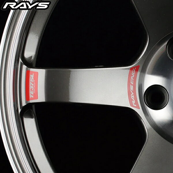 商品詳細メーカーRAYS (レイズ)商品名スポーク用リペアステッカーセット内容2枚1セットカラーレッドサイズ-用途・適合VOLK RACING TE37SAGA SL 17インチ/18インチ共用商品コード7415000003032配送・送料等全国送料無料注意事項この商品はメーカー取り寄せ品となります。メーカー在庫につきましては品薄、欠品となっているケースが多く、メーカー在庫欠品時は商品発送までにお時間を要する場合が御座います。予めご了承くださいませ。納期お急ぎの場合はご注文前に在庫状況をお問い合わせ下さいますようお願いいたします。商品仕様につきましてはメーカーホームページにてご確認くださいますようお願いいたします。商品画像と実際の商品ではご使用のモニター環境等によって差異がある場合があります。商品画像はサンプルです。商品によりサイズ・カラー・セット内容等が異なる場合が御座います。