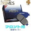 REVSPEC PRIMES ֥졼ѥå ե DAIHATSU ץƥ L800S NA 98/1102/8 S121