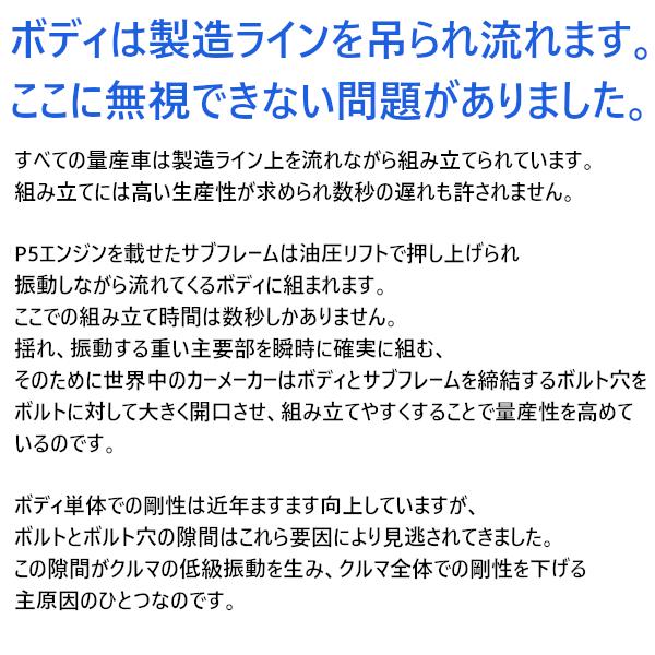 SPOON リジカラ 1台分 TOYOTA セルシオ UCF10,UCF11 2WD 50261-UCF-000/50300-UCF-000