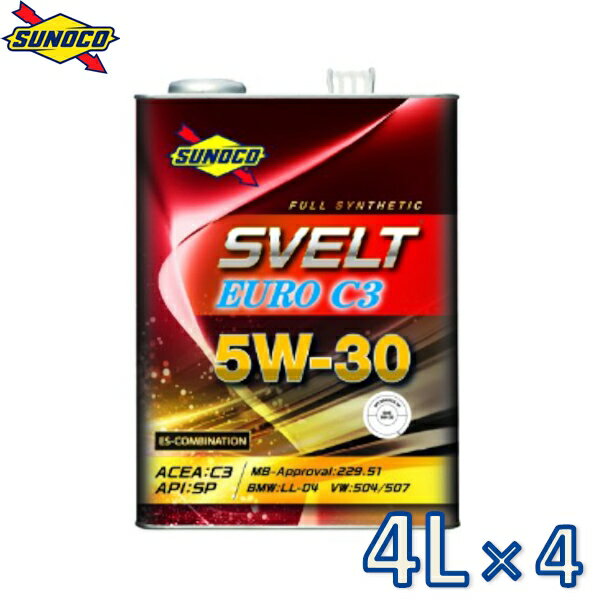 sunoco エンジンオイル SVELT EURO C3 5W-30 4L×4 スヴェルト ユーロ スノコ