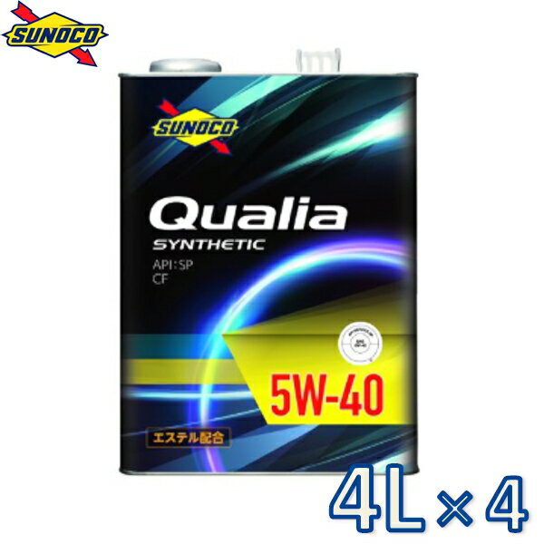 sunoco エンジンオイル Qualia 5W-40 4L×4 クオリア スノコ