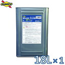 sunoco ブレーキオイル BRAKE FLUID JIS-BF4 18L×1 ブレーキフルード スノコ