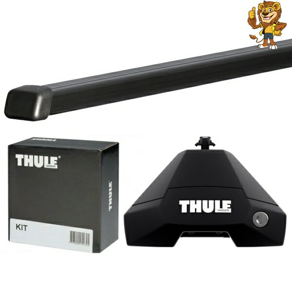 THULE ルーフキャリア トヨタ オーリス H24/8～ NZE18#,ZRE18# ベースキャリアセット (スクエアバー) フット7105/バー7122/キット5130 カーキャリア