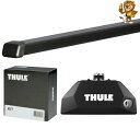 THULE ルーフキャリア アウディ Q4 e-tron 22~ ベースキャリアセット (スクエアバー) フット7106/バー7123/キット6009 カーキャリア(2)