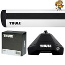 THULE ルーフキャリア トヨタ C-HR H28/12~ NGX50, ZYX10 ベースキャリアセット (ウイングバーEVO) フット7105/バー7113/キット5048 カーキャリア(2)