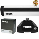 THULE ルーフキャリア BMW iX 21~ ベースキャリアセット (ウイングバーEVO) フット7107/バー7113/キット7033 カーキャリア(2)
