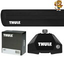 【送料無料】THULE（スーリー） メルセデスベンツ EQA（ダイレクトルーフレール付き 2021～）専用ベースキャリアセット フット7106+ウイングバー EVO7113+キット6098