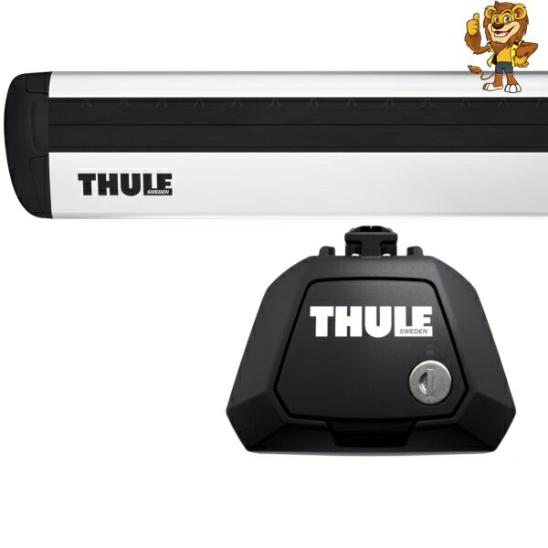 THULE ルーフキャリア ポルシェ カイエン 03～09 ベースキャリアセット (ウイングバーEVO) フット710410/バー7113 カーキャリア