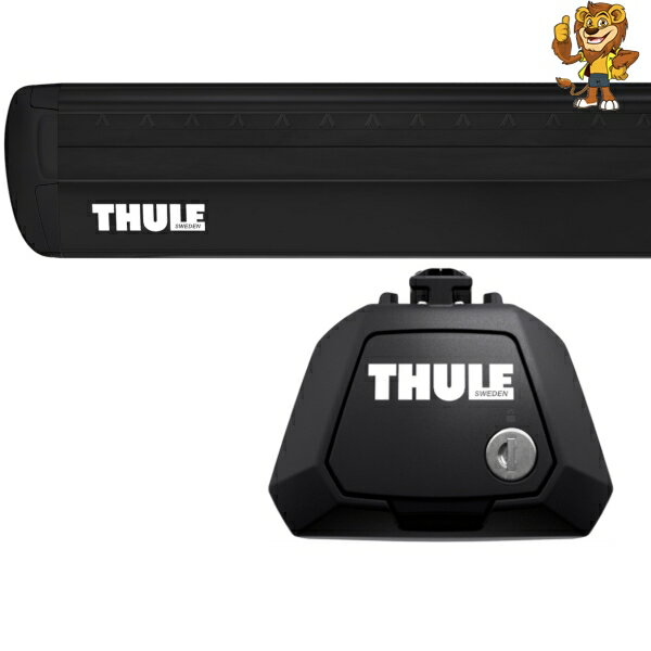 THULE ルーフキャリア BMW 3シリーズ ツーリング 05～ VR#、VS# ベースキャリアセット (ウイングバーEVO) フット710410/バー7112B カーキャリア