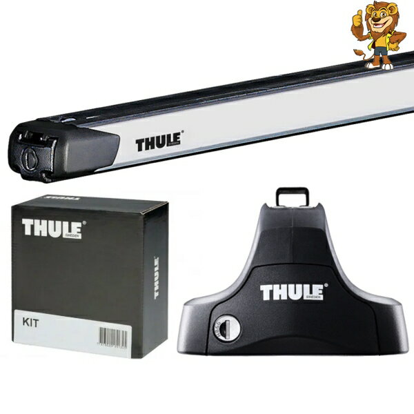 THULE ルーフキャリア 三菱 デリカD:5 H19/1～ CV5W, CV1W ベースキャリアセット (スライドバー) フット754/バー893/キット1485 カーキャリア