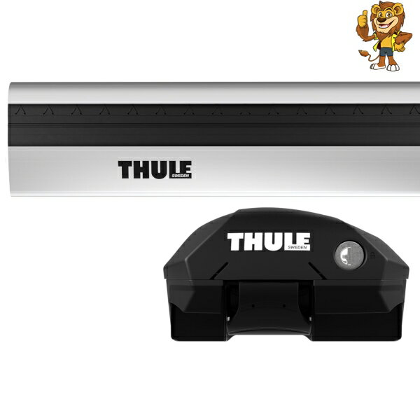 商品詳細メーカーTHULE (スーリー)商品名ベースキャリアセット (ウイングバーエッジ)セット内容ベースキャリアセット1台分品番フット品番：7204ウイングバーエッジ品番：7213/7212(シルバー)適合車種メーカー：PEUGEOT プジョー車種名：308(シルバー)タイプ：SWルーフレール付年式：08〜主要車両形式：T7#注意事項適合に関しましては2023年4月現在の情報で表示しております。モデルチェンジ等により適合品番が変更になる可能性もございますのでメーカーホームページ記載の適合情報を必ずご確認くださいますようお願いいたします。納期に関しまして、メーカー取り寄せ品となります。メーカー在庫欠品しておりました場合は発送までにお時間を要する場合が御座います。お急ぎの場合はご注文前に在庫状況をお問い合わせくださいますようお願いいたします。送料等送料無料一部離島宛の発送は送料別途お見積りとなる場合が御座います。送料についてご不明な点がございます場合はご注文前にお問い合わせくださいませ。