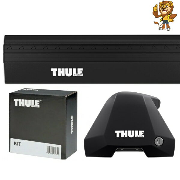 THULE ȥ西 ץꥦʥ顼ѥͥդԲġ H27/12 ZVW5# ١ꥢå (󥰥Сå) եå7205/С7215B/7214B/å5001