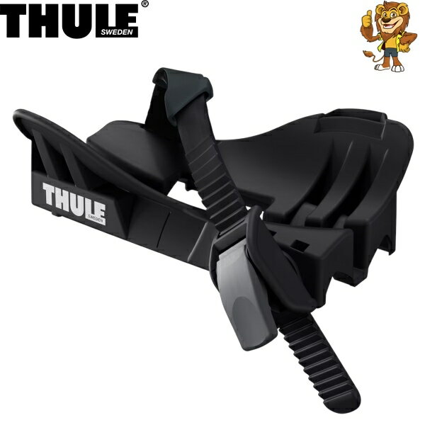 THULE ProRide Fatbike Adapter ファットバイクアダプター 5981