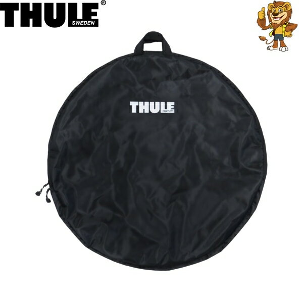 THULE Wheel Bag ホイールバッグ 563