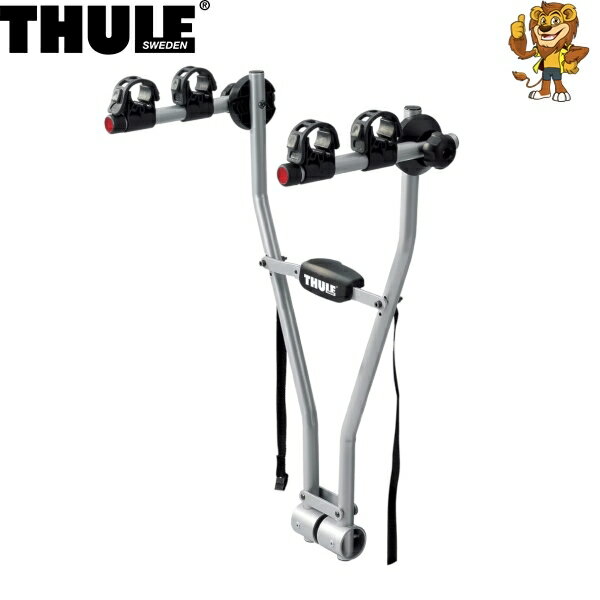 THULE サイクルキャリア Xpress エクスプレス 970