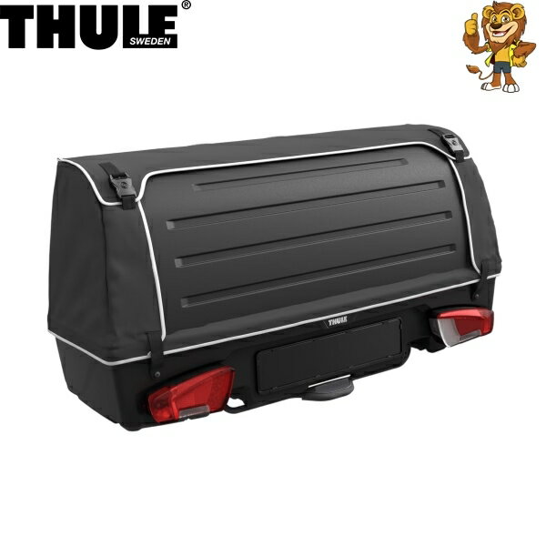 THULE トウバーキャリア Onto オントゥ 9059