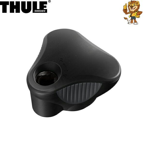 THULE ACUタイトノブ 528
