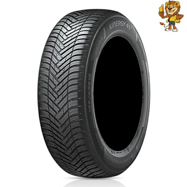 205/55R17 95V XL HANKOOK (ϥ󥳥å) Kinergy 4s2 륷󥿥ñ1 ˡͰȯ ڥ򴹲ǽ