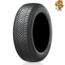 205/65R15 94H HANKOOK (ハンコック) Kinergy 4s2 オールシーズンタイヤ単品1本 【法人宛て発送限定】 【タイヤ交換可能】