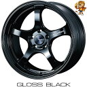 ホイール4本セット weds WEDSSPORT RN05M (GB) 18インチ 7.5J PCD114.3/5H 45 ウェッズスポーツ RN05M 【法人宛て発送限定】