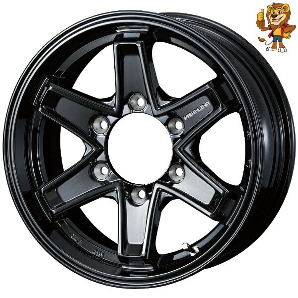 WEDS STADTBERGE BLK ホイール 15インチ 15 X 4.5J +45 4穴 100
NITTO ニットー NT830 plus サマータイヤ 165/55R15 WEDS STADTBERGE BLK ホイール 15インチ 15 X 4.5J +45 4穴 100
NITTO ニットー NT830 plus サマータイヤ 165/55R15