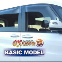 オックスバイザー BASIC MODEL フロント左右 ジムニー シエラ JA11/12/22 JB31/32 OX-404