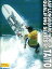 ASP 2009 LQS REAL B Voice LONGBOARD PRO TAITO リアルビーボイス太東 　サーフィン DVD　fish 坂口憲..