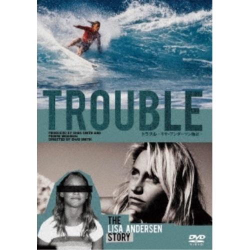 (タイムセール)トラブル：リサ・アンダーソン物語 (TROUBLE)　サーファー SURFIN SURF SURFER 便利/サーフィン DVD大きい サイズ おすすめ 紐 ドルフィン 厚さ 冬レディース メンズ 保温 日焼け パタゴニア ビラボン FCS マジック インナーつば広