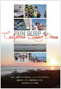 ファンサーフ4 (FUN SURF4) California summer dream