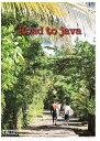 ロードトゥージャワ (Road to java)