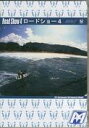 (タイムセール)ロードショー4(ROAD SHOW4) 絡みにくいパワーコード つけ方 長さ 選び方 ショートボードコスメ化粧品 紫外線UVカット サーファー ...