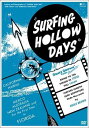 サーフィンハロー(SURFING HOLLOW DAYS) 絡みにくいパワーコード つけ方 長さ 選び方 ショートボードコスメ化粧品 紫外線UVカット サーファ...
