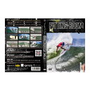 フィッティングルーム ケリースレーター (FITTING ROOM-KS KELLY SLATER) DVD 人気 おすすめ 新作 fish ロケーション ...