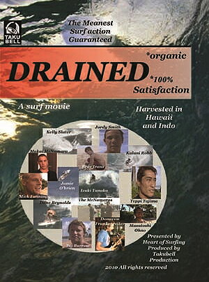 DRAINED ドレインド　サーフィン DVD　fish 坂口憲二 スプラウト shelterDVD サーフィン 初心者 波情報..