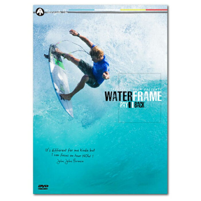 WATER FLAME 2(ウォーターフレーム2)　サーフィンのデッキパッドローカル初心者波情報サーフィンDVD坂..