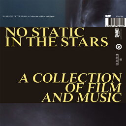 ノースタティカインザスターズCD付き (NO STATIC IN THE STAR) サーフィン DVD サーフィン 初心者 波情報 タイムセール 人気 おすすめ 新作 fish ロケーション 北海道 千葉 福島 茨城 湘南 伊良湖 静岡 伊勢 和歌山 高知 徳島