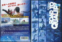 【ASPへの登竜門に挑む!】ROAD TO QUALIFY JAPAN (ロードトゥクオリファイ) サーフィン DVD サーフィン 初心者 波情報 タイムセール...
