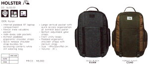 クイックシルバー(QUIKSILVER)メンズホリスターリュックサックバックパックMENS HOLSTER RUCKSACK BACKPACK　サーフィンの初心者波情報バックパックリュックのキャリーストラップホルダー防水やノースフェイスアウトドアウェアアパレルはtシャツキャップおすすめの選び方