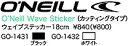 オニール (O'NEILL) WAVE STICKER ウェーブ ステッカー (18cm)《郵送120円可能--代引き決済不可》サーフィンのステッカーはボルコムビラボンベビーインカーバンズ 車 人気 作成 貼り方