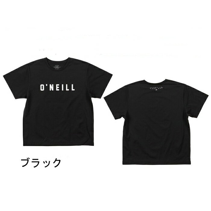 オニール (O'NEILL) ラッシュガード ラッシュガードTシャツ ベーシックTシャツ RASH guard surf T【水陸両用】郵送指定で送料無料−代引決済不可 ウェットスーツ トランクス 紫外線 UVカット