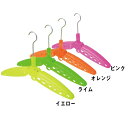 アールツーハンガー (R2HANGER) 肩抜け防止 超幅広開閉式 ウイングハンガー WETSUITS WING HANGER2 【超幅広ハンガー折り畳み式ウェットスーツ長持ち】ウェットスーツはbewet社 セミドライ ラック 自作 100均 自動車 おすすめ ブーツ グローブ レディース ユニクロ メンズ