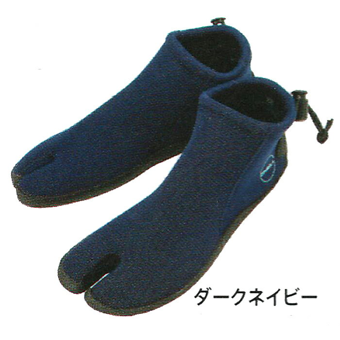 オニール (O'NEILL) サーフブーツ 忍者ニンジャ サマーソックス NINJA SURF SOX　ウェットスーツ WETSUITS リーフブーツ ウエットスーツはbewet社セミドライ マジック おすすめ 履き方 ソックス 冬用 熱成型 ワークマン solite サーフ8 ビラボン ブラッコ トライアスロン ブ 2