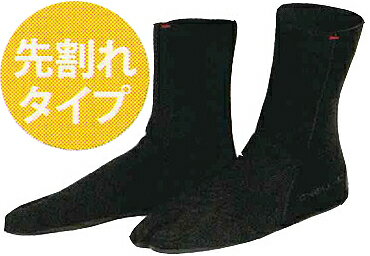 オニール (O'NEILL) サーフブーツ ニンジャ 忍者 ソックス SURFIN SURF NINJA SOX BOOTS　保温 夏 ウェットスーツはbewetセミドライ 防寒 代用 防水 ウェットスーツサーフィンの評価ローカル初心者 波情報 履き方 生地 グローブ 防寒 マジック ワークマン 干し方 熱成型 2