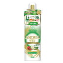 アロマウェット(AROMA WET) 400ml WET SHAMPOO ウェットシャンプー GELALDO ジェラルド2ウェットシャンプー GELALDO ジェラルド　おすすめの選び方 ウェットスーツはbewetセミドライ 防寒 代用 防水 保温 パンツ レディース ユニクロ メンズ ビラボン アンダーアーマー メル