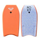 ロキシー(ROXY) サンシーカーボディーボード ROXY SUNSEEKER｜BODYBOARD 38”　サーフボードボディーボードBODYBOARD大きい サイズ おすすめ 紐 ドルフィン 厚さ 冬レディース メンズ 保温 日焼け パタゴニア ビラボン FCS マジック インナーつば広 紫外 1