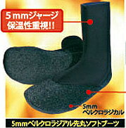 (ベルクロラジアルソフトブーツ)5mm 先丸さきまる サーフソックスソフトブーツ SURFIN SURF SOX SOFT BOOTS　 　ウェットスーツ 夏 冬 いつから キッズ グローブ 必要 代用 デメリット ハンガー 干し方 ワークマン マジック バンズ ビラボン サーフ8